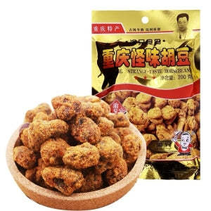YUXIONG Spiced Broad Beans 200g