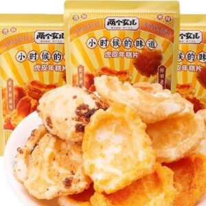 LIANGGENVER Crispy Rice Cake Salt&Pepper Flavor 260g