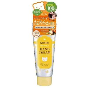 KISS ME Mommy Hand Cream Citrus 60g