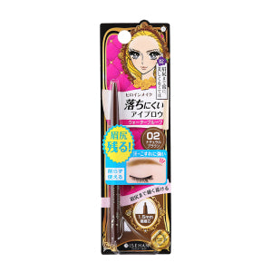 Heroine Makeup Quick Eyebrow N 02 Natural Brown