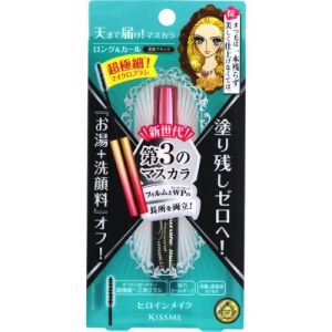 Kiss Me Micromascara Advanced Film Mascara (01 Black)