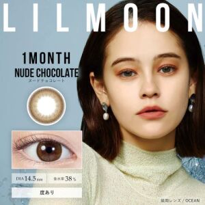 LIL MOON Monthly Contact Lens (Nude Chocolate) (1 Lens) -1.00