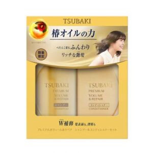 SHISEIDO Tsubaki Premium Repair Hair Set