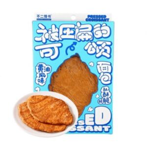 BEQS Pressed Croissant Butter Flavor 50g