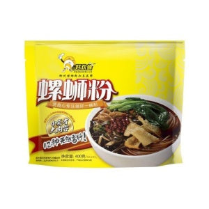 Haohuanluo Rice Noodles (Chinese Speciallies) 400g