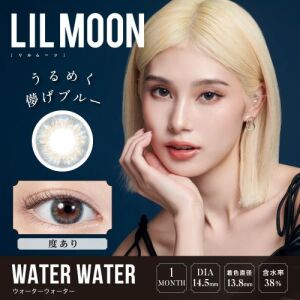 LIL MOON Monthly Contact Lens (Water Water) (2 Lenses) -0.00