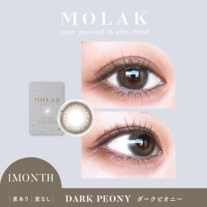 MOLAK Monthly Contact Lens (Dark Peony) (2 Lenses) -7.00