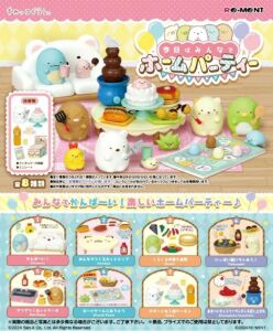 Re-ment Sumikko Gurashi Home Party (8 kinds in a set)