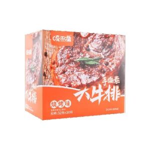 GAGAZUI Vegetarian Beef BBQ Flavor 28g