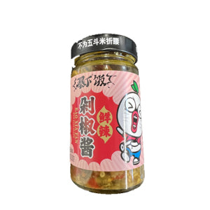 Bao Xia Fan Chopped Chili Paste 200g