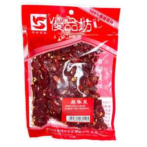 DRIED CHILI SLICE 40g