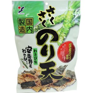 YAMAEI Wasabi Flavor Crispy Seaweed 80g