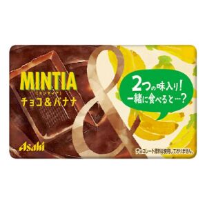 ASAHI Mintia Chocolate&Banana 50pc