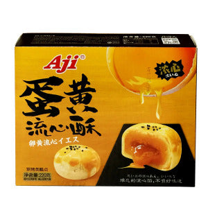 Aji Egg Yolk Lava Crispy Mooncake 220g