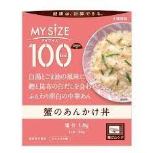 OTSUKA 100 Kcal crab sauce bowl