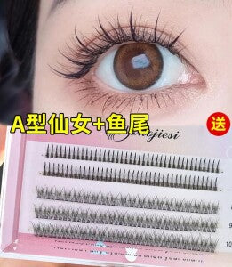 MOJIESI FIVE ROWS OF FISH TAIL TYPE A EYELASH A78