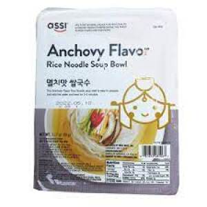 ASSI ANCHOVY RICE NOODLE SOUP BOWL 90G