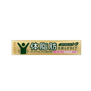 LOTTE Mainichi Care Gum Reduce Body Fat 14 Tablets