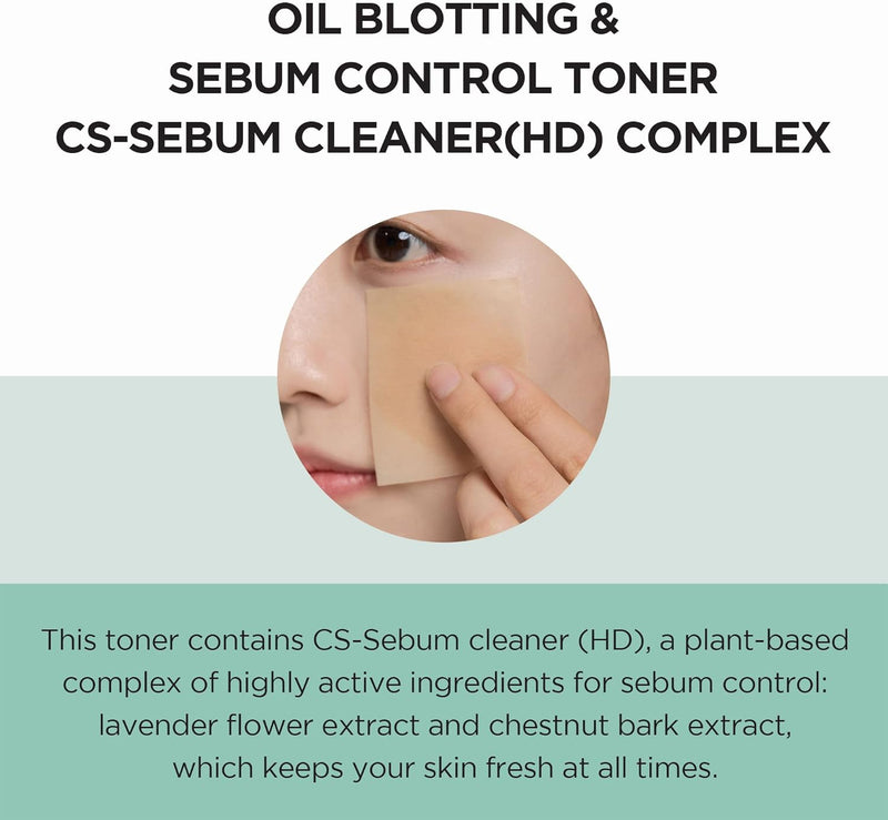 SKIN1004 Tea Trica Purifying Toner 210ml