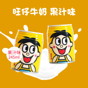 WANT WANT Milk Juice Flavor 245ml