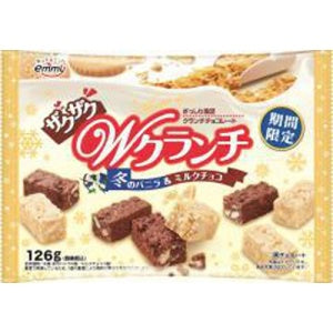 SHOEI Vanilla Milk Crunch Chocolate 126g