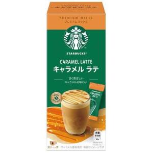 STARBUCKS Premium Mix Caramel Coffee Latte 92g