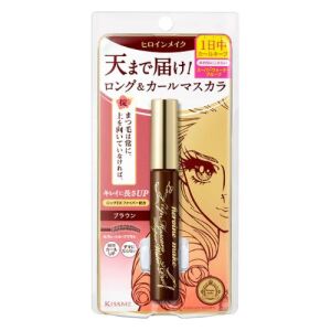 Kiss Me Prime Long Up Mascara (Brown)