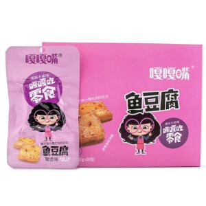 GAGAZUI Brased Tofu (Crab Roe Flavor) 22g*30