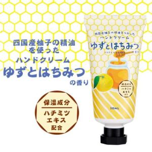 GPP Hand Cream Yuzu & Honey 30ml