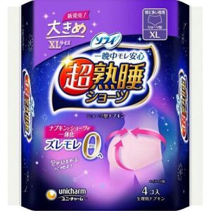 UNICHARM Overnight Sanitary Underwear XL 4pcs