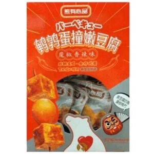 XYXP Snacks Tender Tofu (Magic Pepper Spyicy Flavor) 26g*20