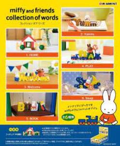 Re-Ment Miffy and friends collection of words (6 kinds in a set)
