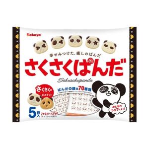 Kabaya Saku Saku Panda Family Chocolate Cookies (white) 85g