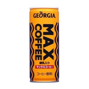 COCA COLA Georgia Max Condensed Milk Coffee 250g