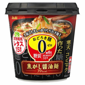 ASAHI Burnt Soy Sauce Noodles