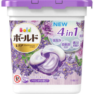 PNG Ariel Power Gel Ball 4 in 1 Lavender