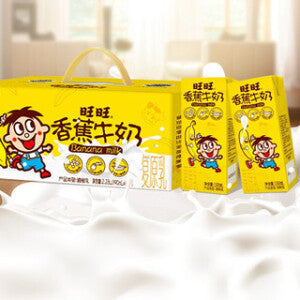 Want Want Banana Milk 190ml (12 Packs)