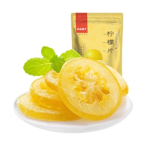 LPPZ Dried Lemon Slices 70g