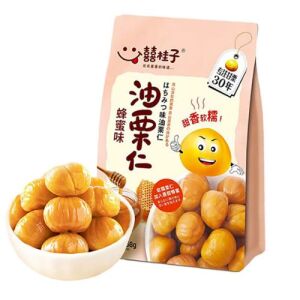 XGZ Sweet Chestnut Honey Flavor 500g