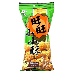 Want Want Mini Fried Rice Cracker (Chicken with Green Onion) 60g