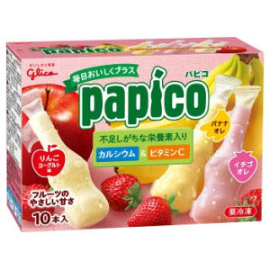 GULICO BRAND FRUITS FLAVORED ICE BAR (45MLX10)