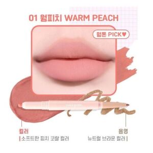 COLORGRAM All In One Over Lip Maker 01 Warm Peach