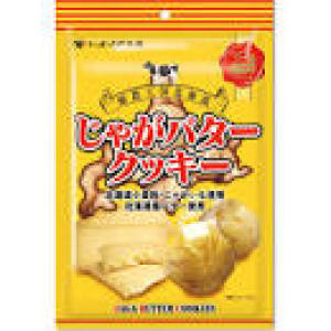 Wakasaya Potato Butter Cookies 7pc