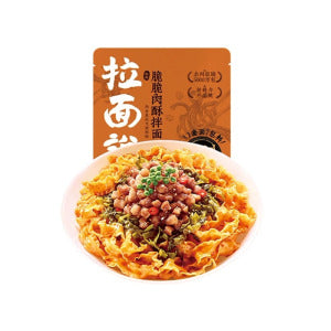 Ramen Talk SiChuan Spicy Crispy Meat Ramen 180g