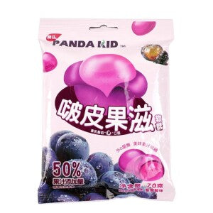 Xiongzai Grape Jelly Candy 64g