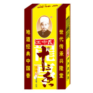 Wang Shou Yi Seasoning