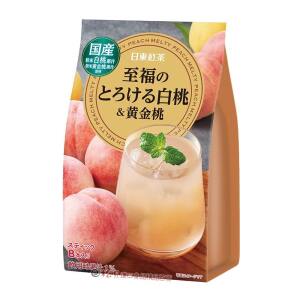 NITTO Blissful Melting White Peach & Gold Peach Drink 8 Pack