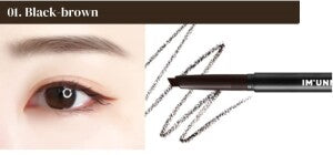 IM UNNY Styling Eyebrow 01 Dark brown