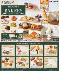 Re-ment Snoopy's Bakery (8 kinds in a set)