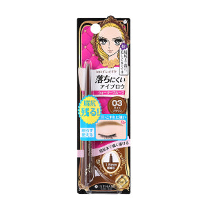 Heroine Make Quick Eyebrow N 03 Light Brown